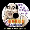049图库下浏览器打开不了怎么回事